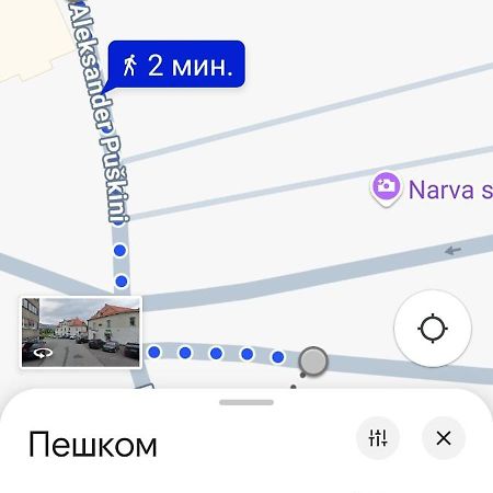 Narvacenter 2 Διαμέρισμα Εξωτερικό φωτογραφία
